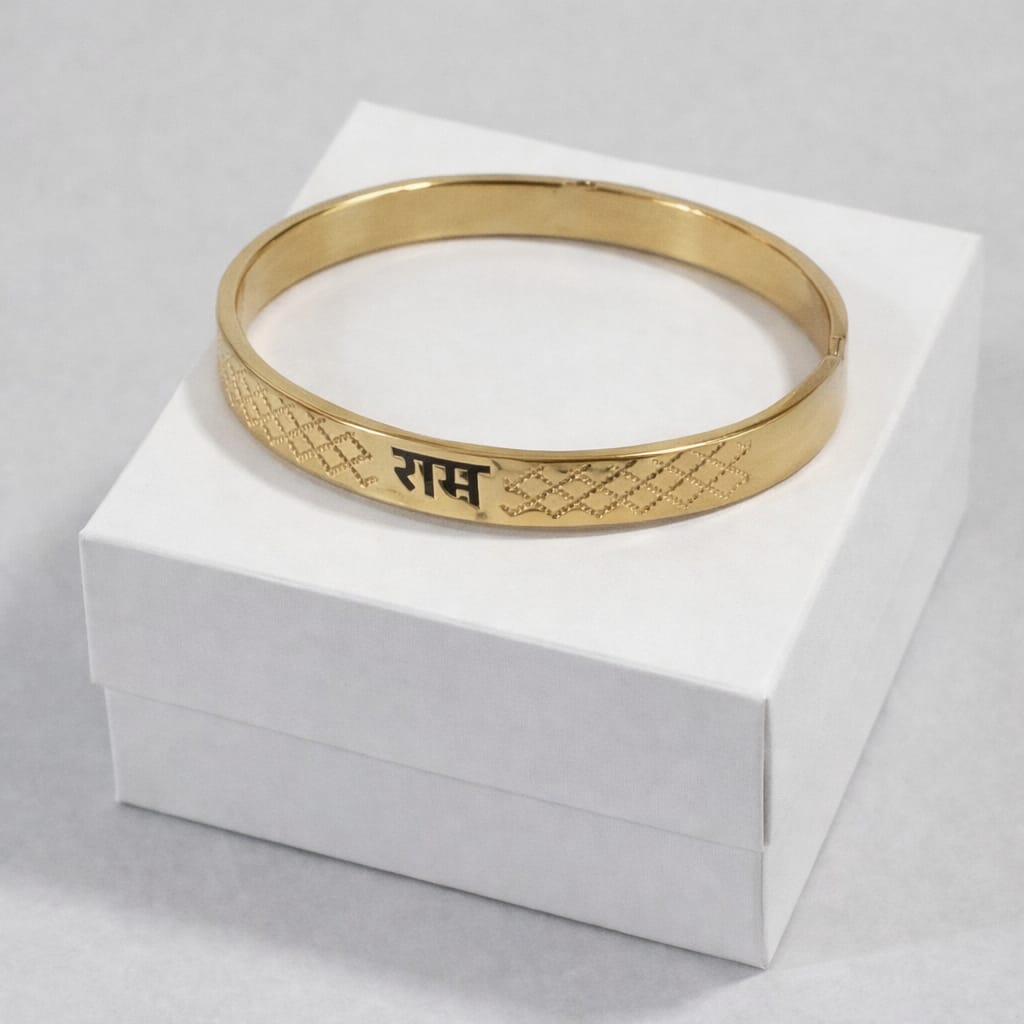 Shree Ram Gold Plated Bracelet