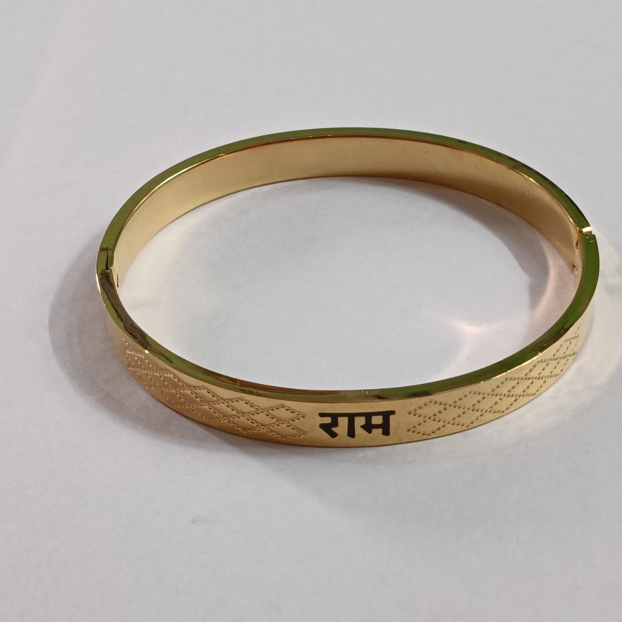 Shree Ram Gold Plated Bracelet - Image 1